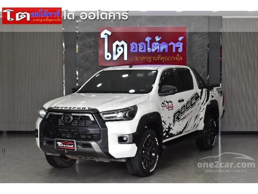 Toyota Revo Rocco รถกระบะออฟโรดมือสอง