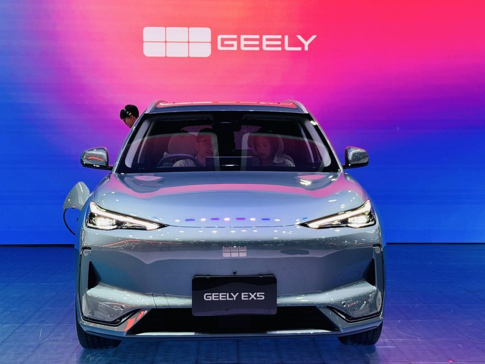 GEELY EX5