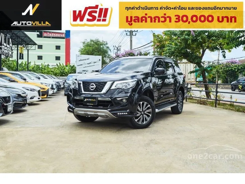 รถ suv มือสอง Nissan Terra 2.3 VL 2020