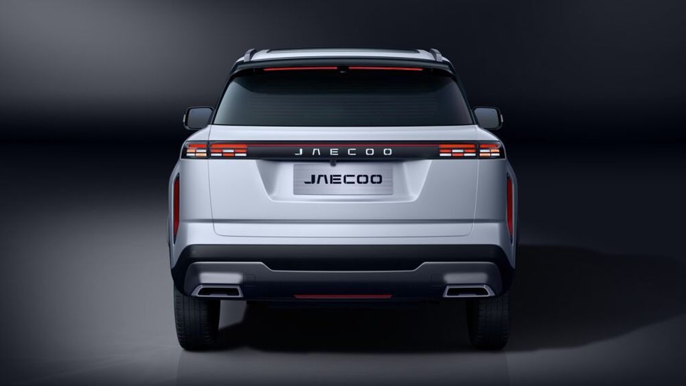 Jaecoo 7 SHS PHEV ราคาเท่าไหร่?