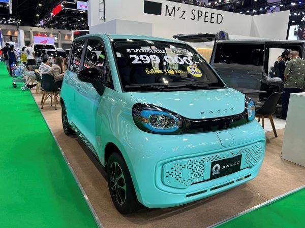 pocco 2024 ราคา 299,000 บาท