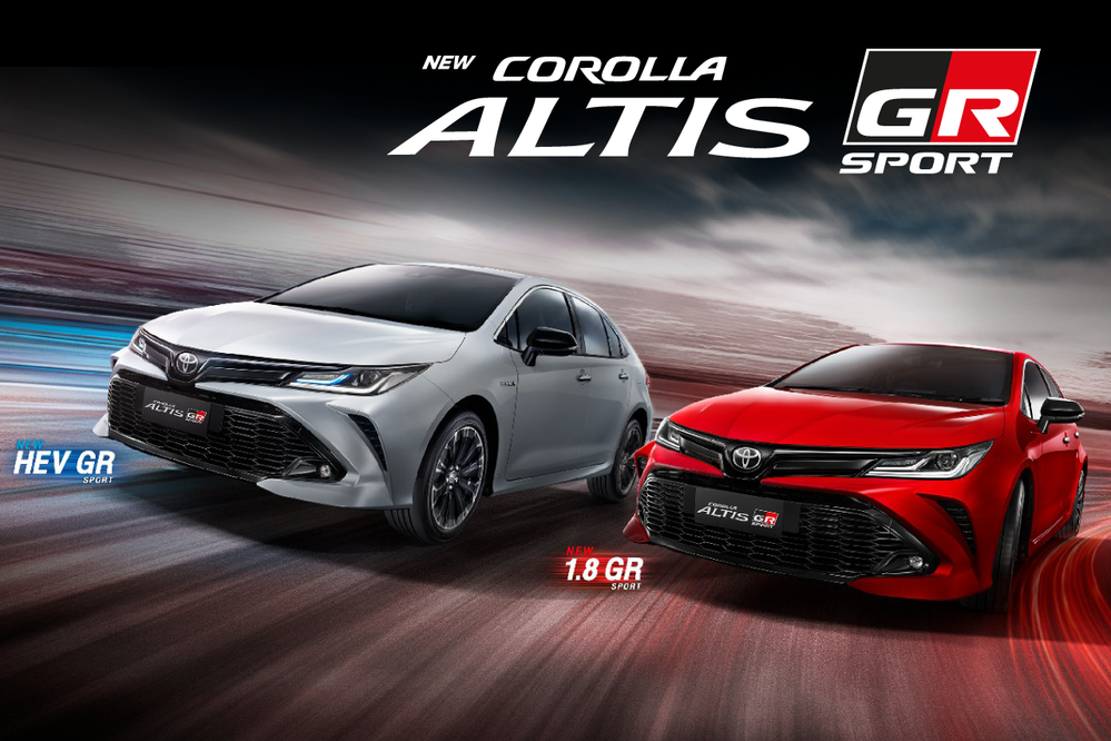 เครื่องยนต์ของ Toyota Corolla Altis