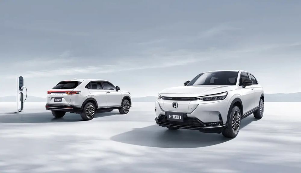 Honda e:N1 มือสอง ราคาเท่าไหร่?