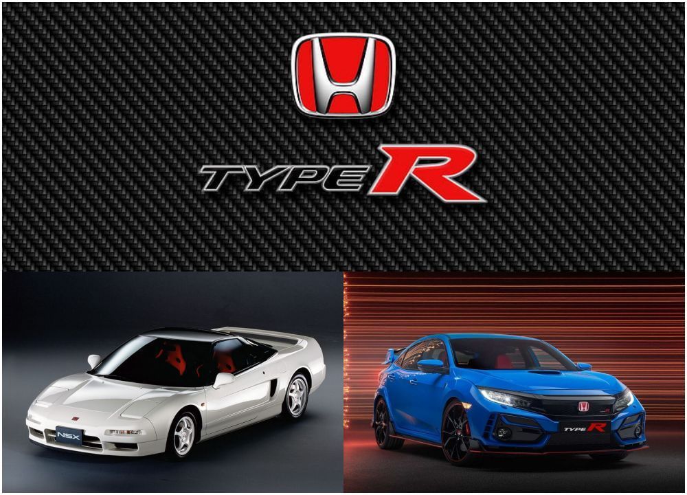  Honda "Type R"