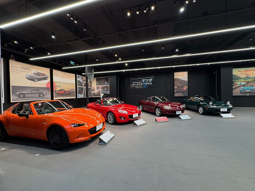 Mazda MX-5