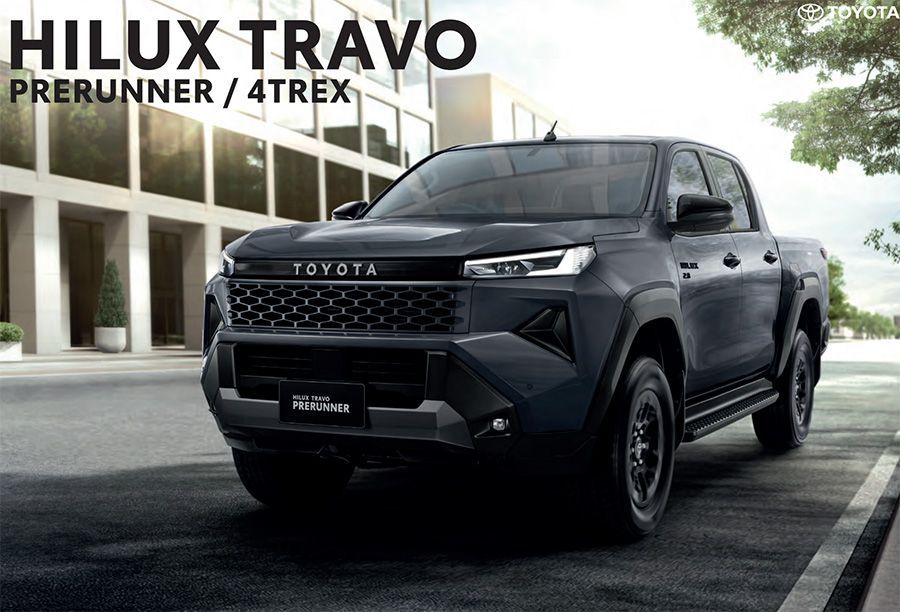 Toyota Hilux Travo Double Cab ราคา