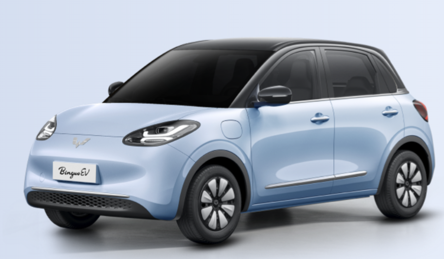 wuling binggo 2024 ภายนอก