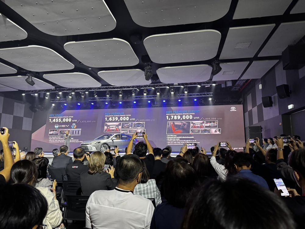 All-New Toyota Camry ราคาพิเศษ