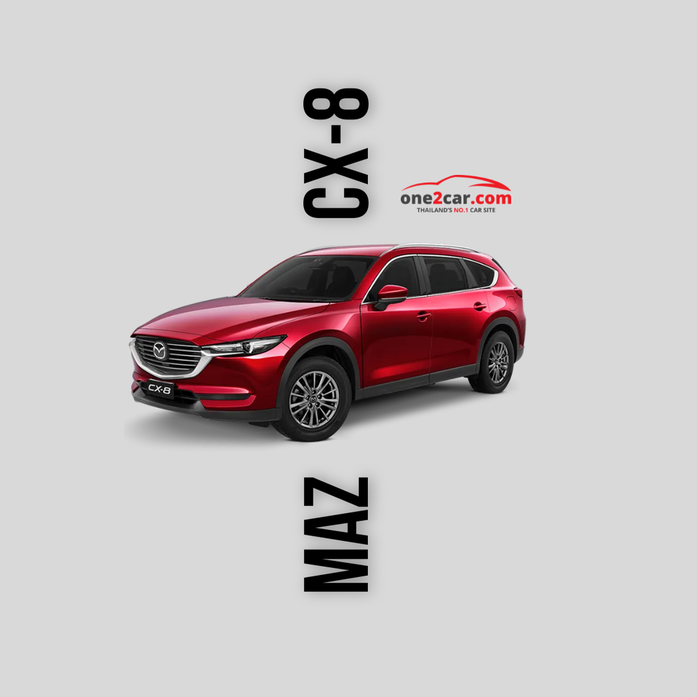 รถมาสด้า 7 ที่นั่ง มือสอง