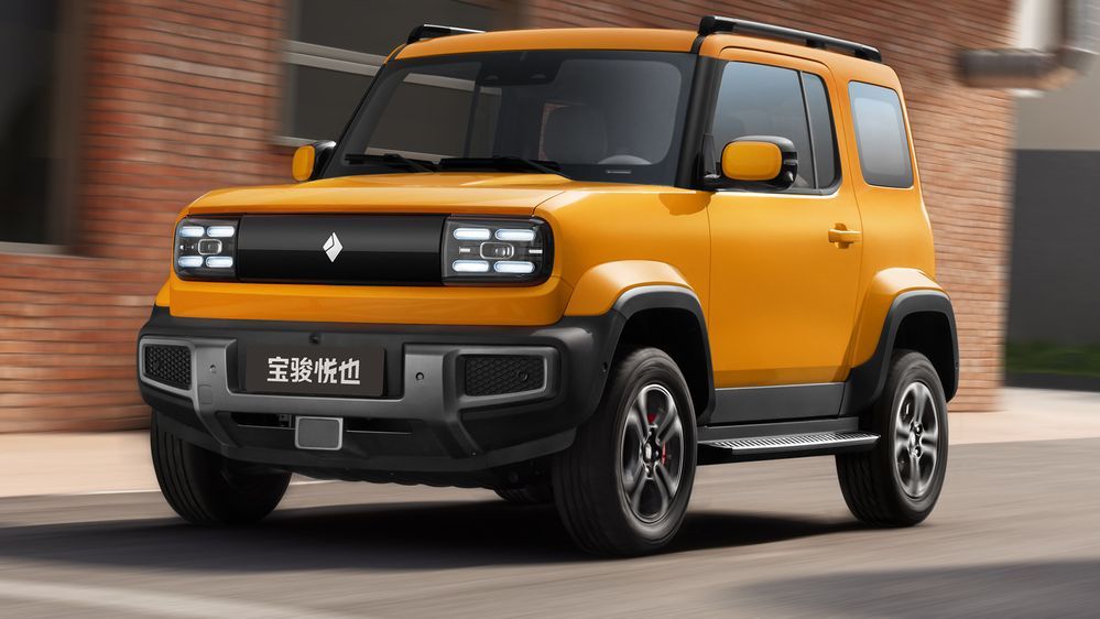 Baojun Yep