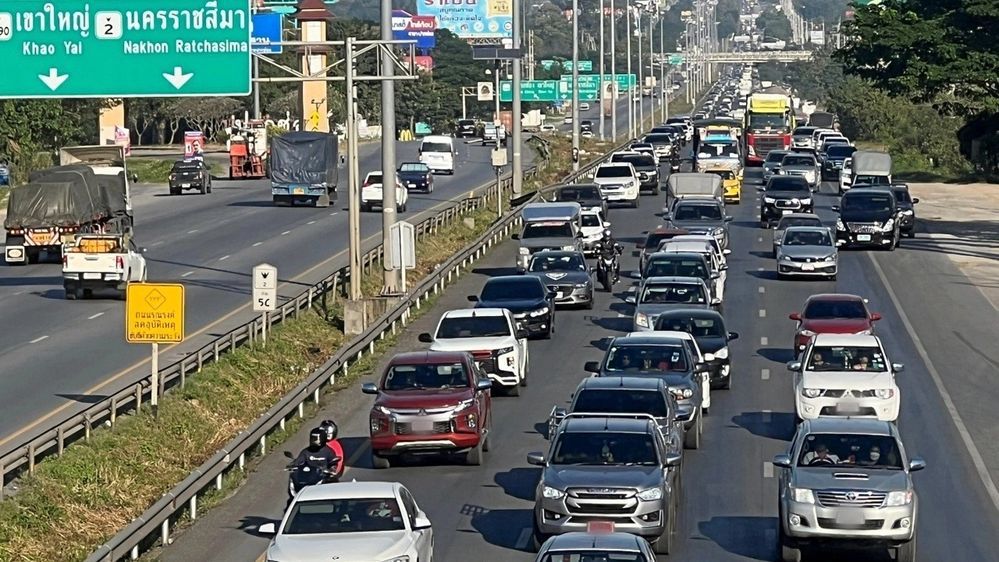 ปีใหม่ 2569