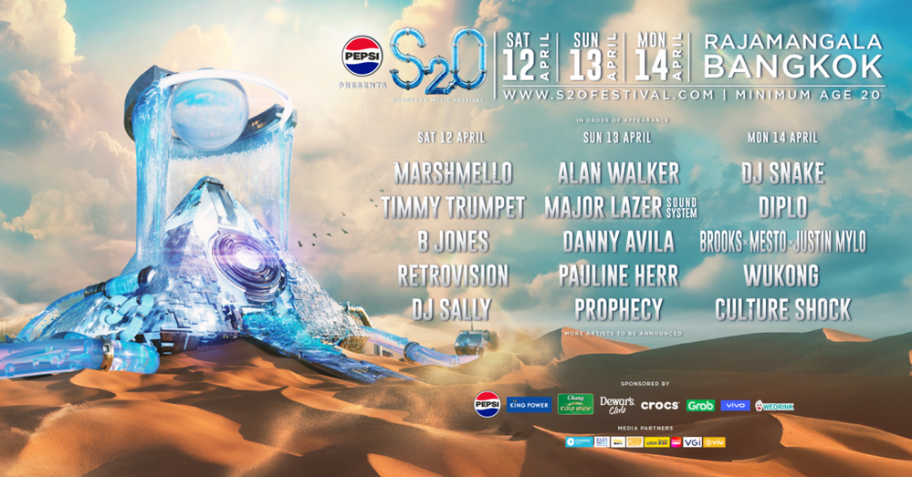 S2O Songkran Music Festival