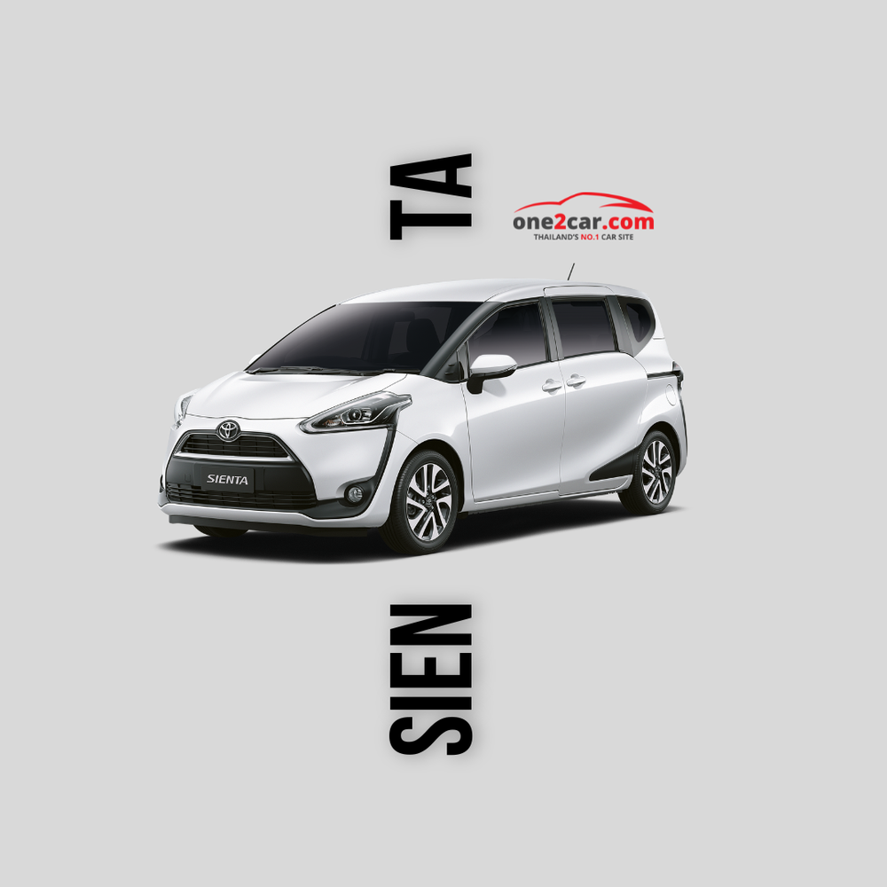 รถยนต์โตโยต้า 7 ที่นั่งมือสอง