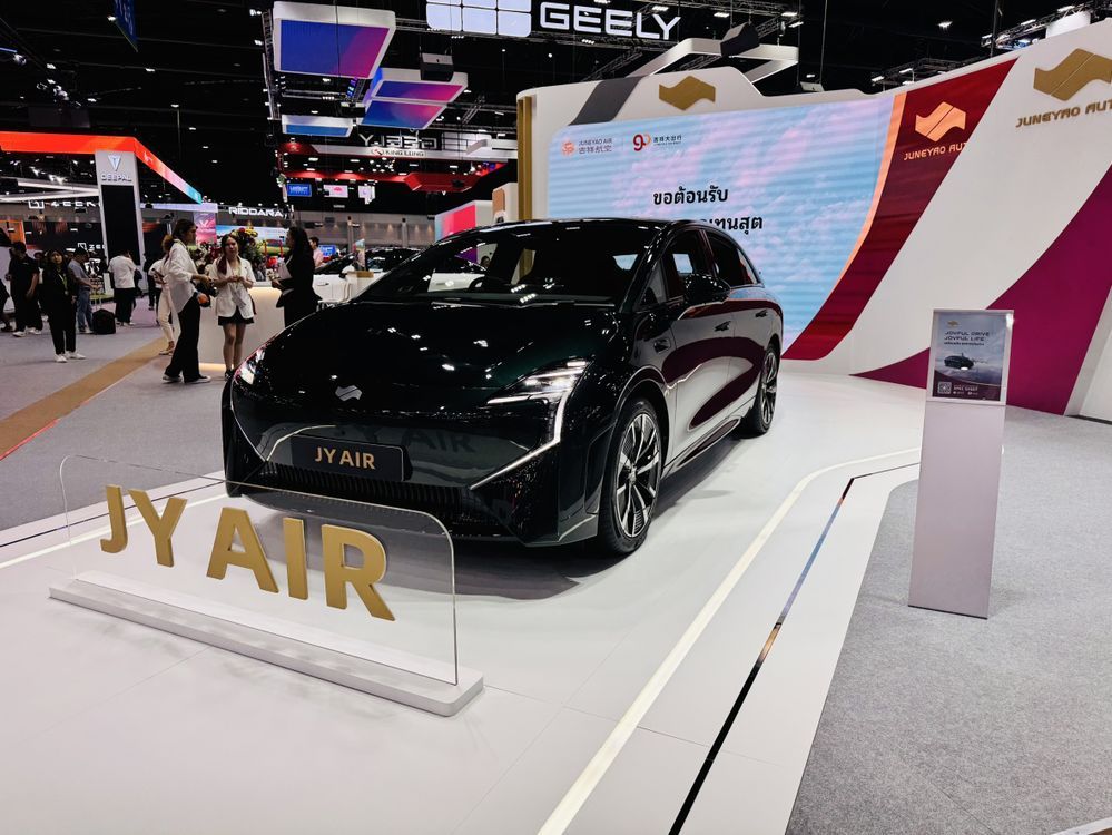 ๋รถไฟฟ้าเปิดตัว motor expo 2024