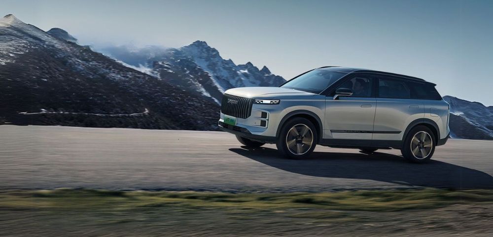 มิติตัวถังของ Jaecoo 7 SHS PHEV