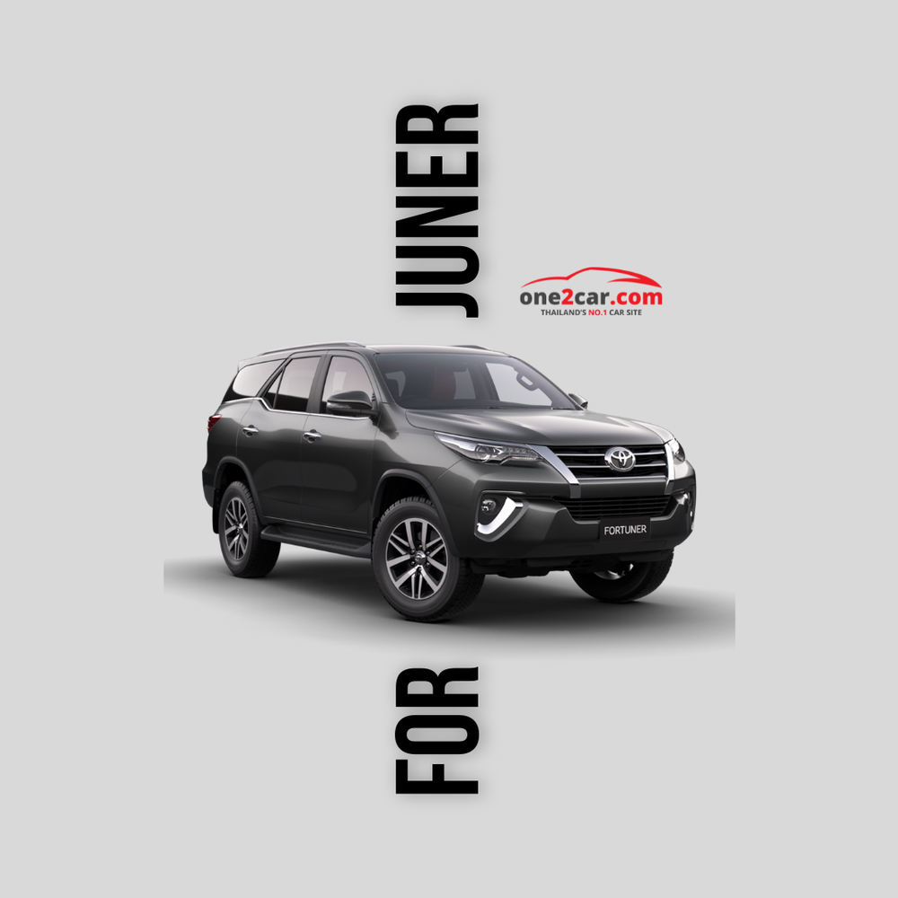 Toyota Fortuner รถ 7 ที่นั่ง ราคาถูก