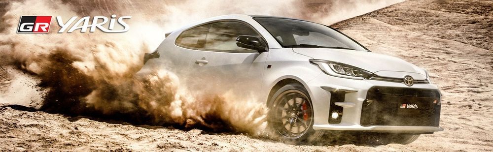 Toyota GR Yaris น่าซื้อไหม?