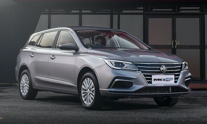MG EP