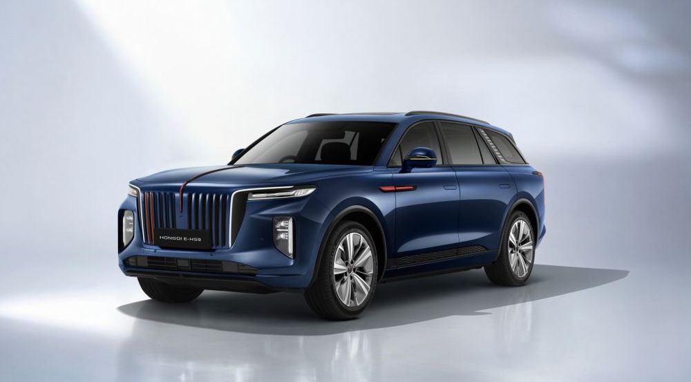 HONGQI E-HS9