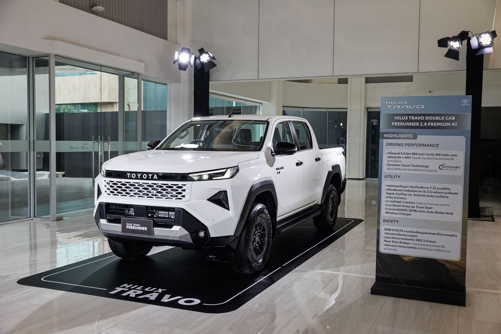 มิติตัวถัง Travo Double Cab