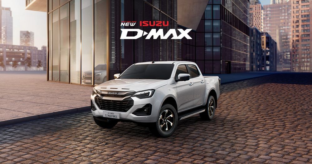 Isuzu D-Max มือสอง รุ่นไหนดี?