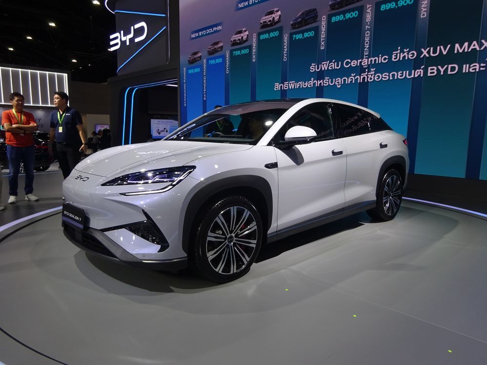 ทำความรู้จักกับ BYD Sealion 7