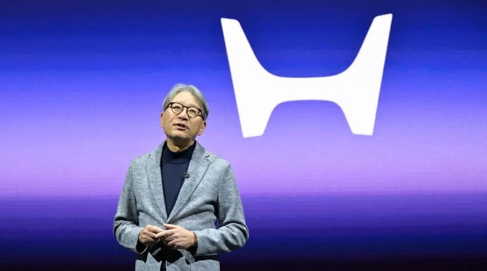  Honda โลโก้ใหม่ "H mark" 