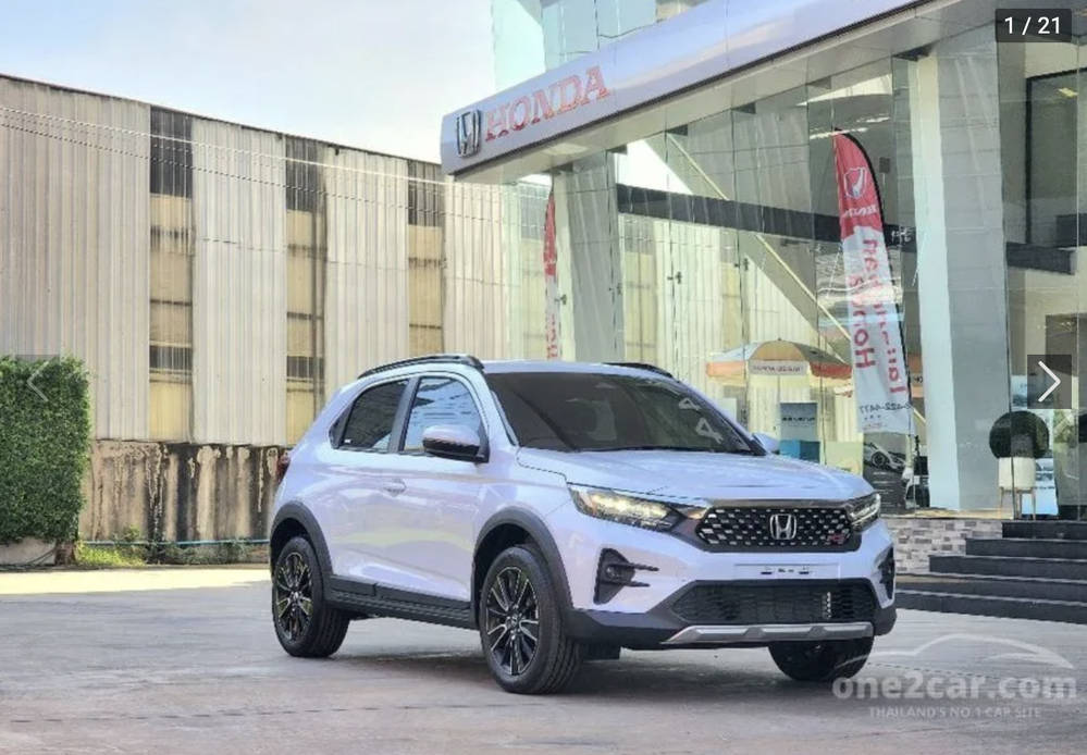 2023 Honda WR-V 1.5