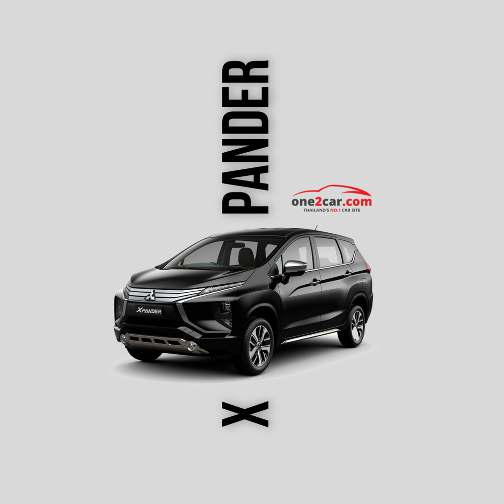 รถ 7 ที่นั่ง มือสอง ราคาถูก