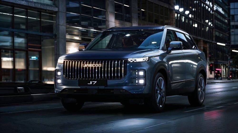 มิติตัวถังของ Jaecoo 7 SHS PHEV