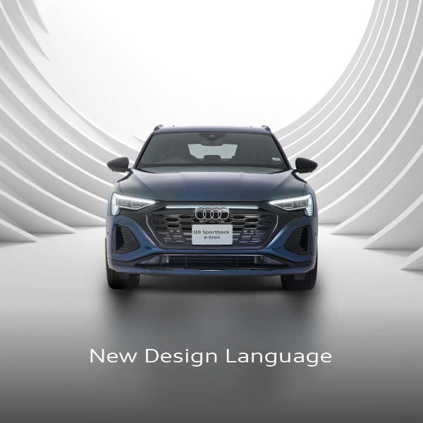 audi q8 e-tron 2023-2024 ด้านหน้า