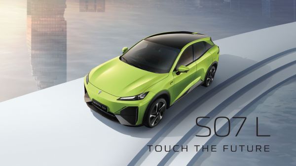 Deepal S07 L 2024 ภายนอก