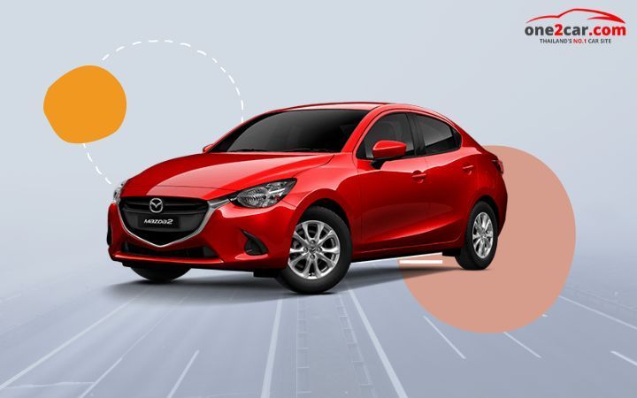 รถเท่ ๆ สำหรับผู้หญิง “Mazda 2”