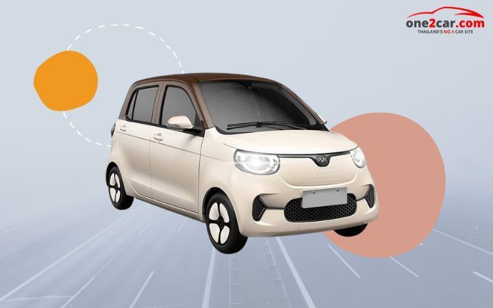 รถยนต์ไฟฟ้าสำหรับผู้หญิง "VOLT City EV"