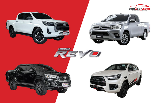 รถกระบะมือสอง โตโยต้า (Toyota)