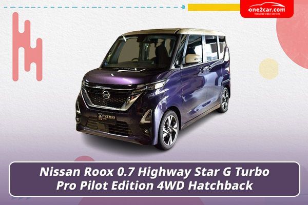 รถญี่ปุ่นคันเล็ก Nissan Roox 0.7