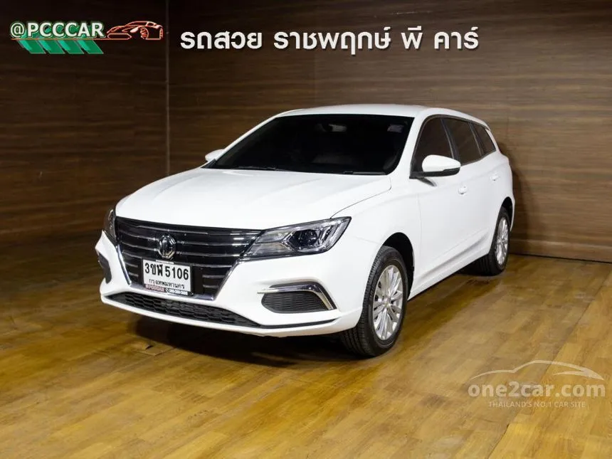 MG EP Wagon มือสอง