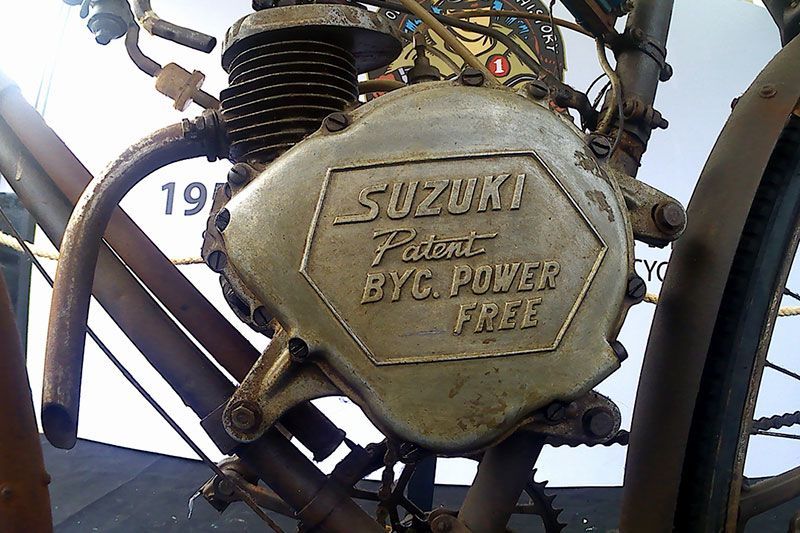 Suzuki Power Free