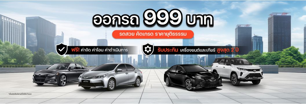 @perfect​car .