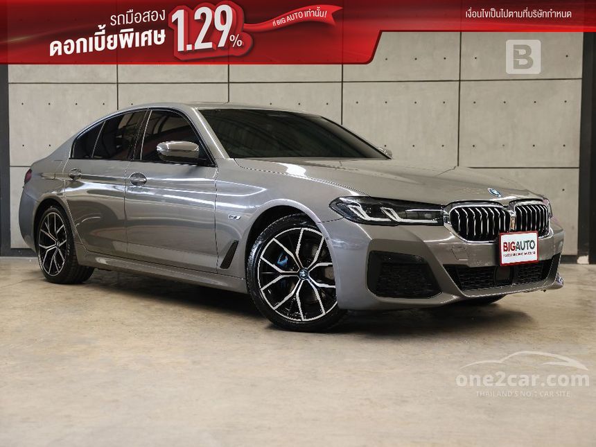 2022 BMW 530e M Sport Sedan