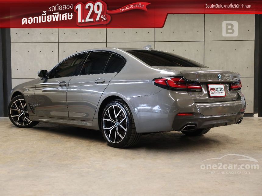 2022 BMW 530e M Sport Sedan