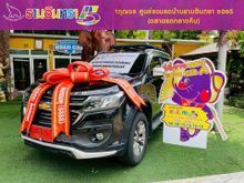 2019 Chevrolet TRAILBLAZER 2.5 (ปี 12-16) LTZ SUV