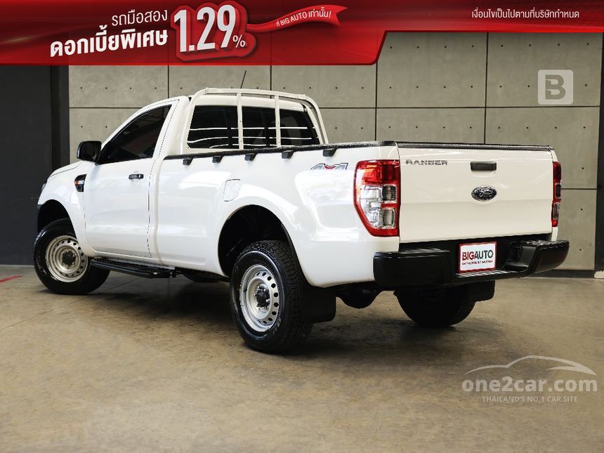 2021 Ford Ranger Standard XL Pickup