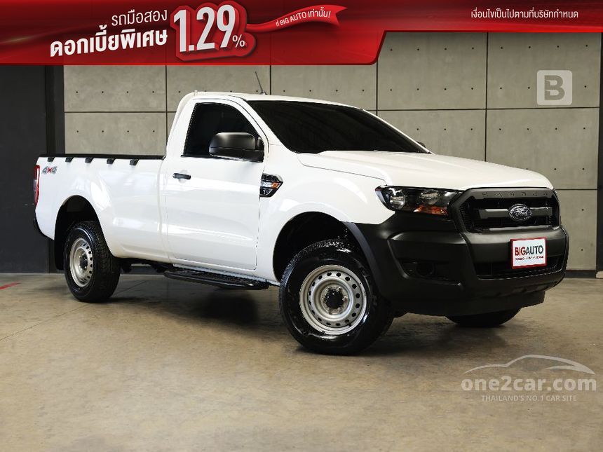 2021 Ford Ranger Standard XL Pickup