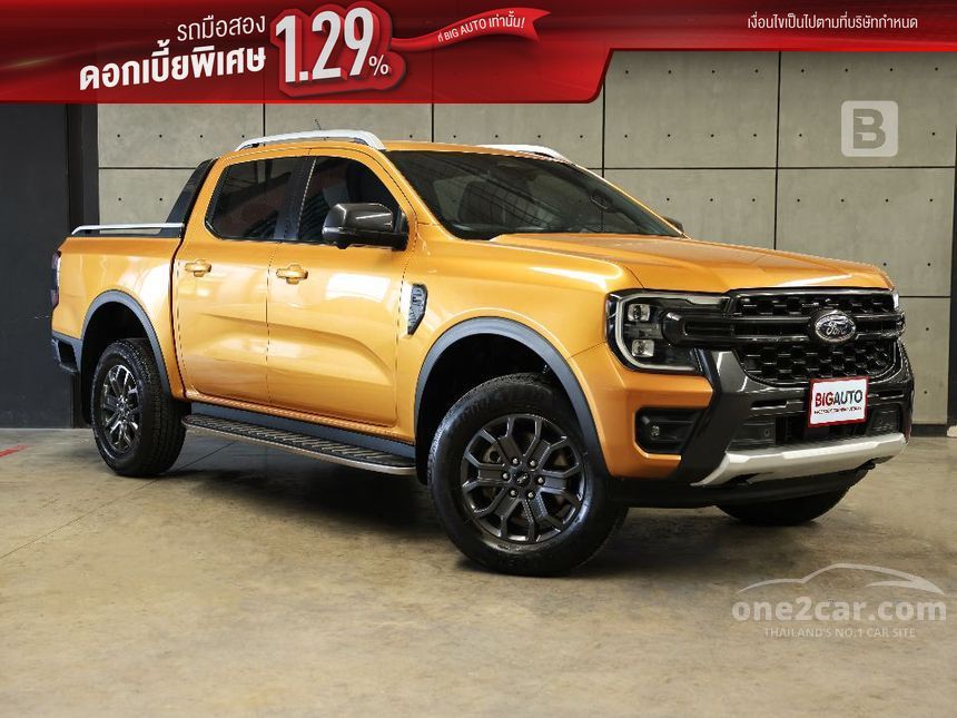 2022 Ford Ranger WildTrak Pickup