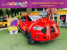 2022 Ford RANGER 2.2 Double Cab (ปี 15-21) XLT Hi-Rider Pickup