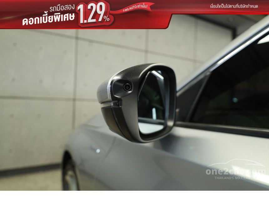 2019 Honda Accord Hybrid TECH Sedan