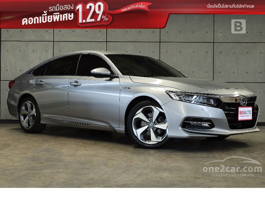 2019 Honda Accord Hybrid TECH Sedan