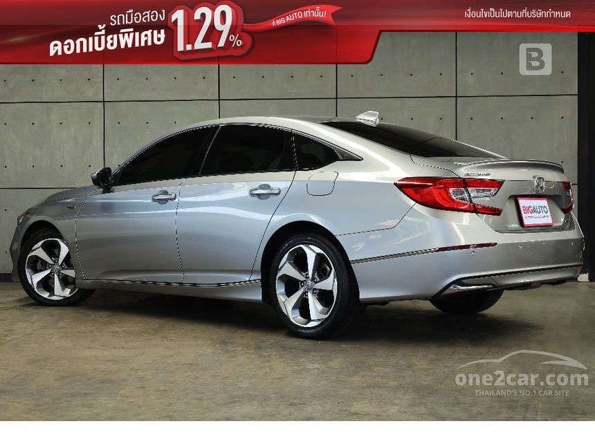 2019 Honda Accord Hybrid TECH Sedan