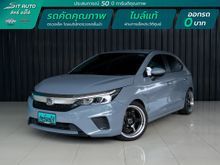 2021 Honda City 1.0 (ปี 20-25) SV Hatchback CVT